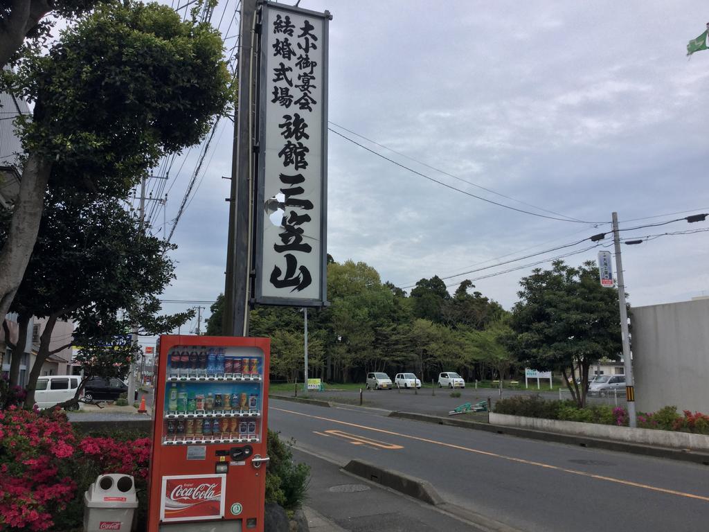 Ryokan Mikasayama Kasima Kültér fotó